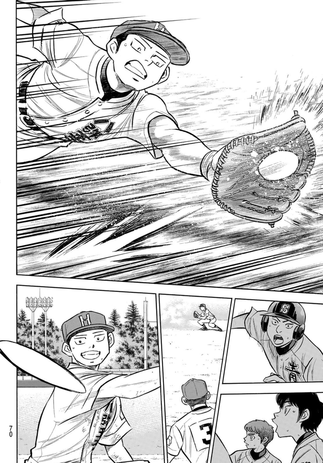 Kawabata makes a really good catch