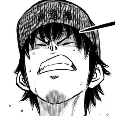 Close-up look on the underside of Sawamura's baseball cap