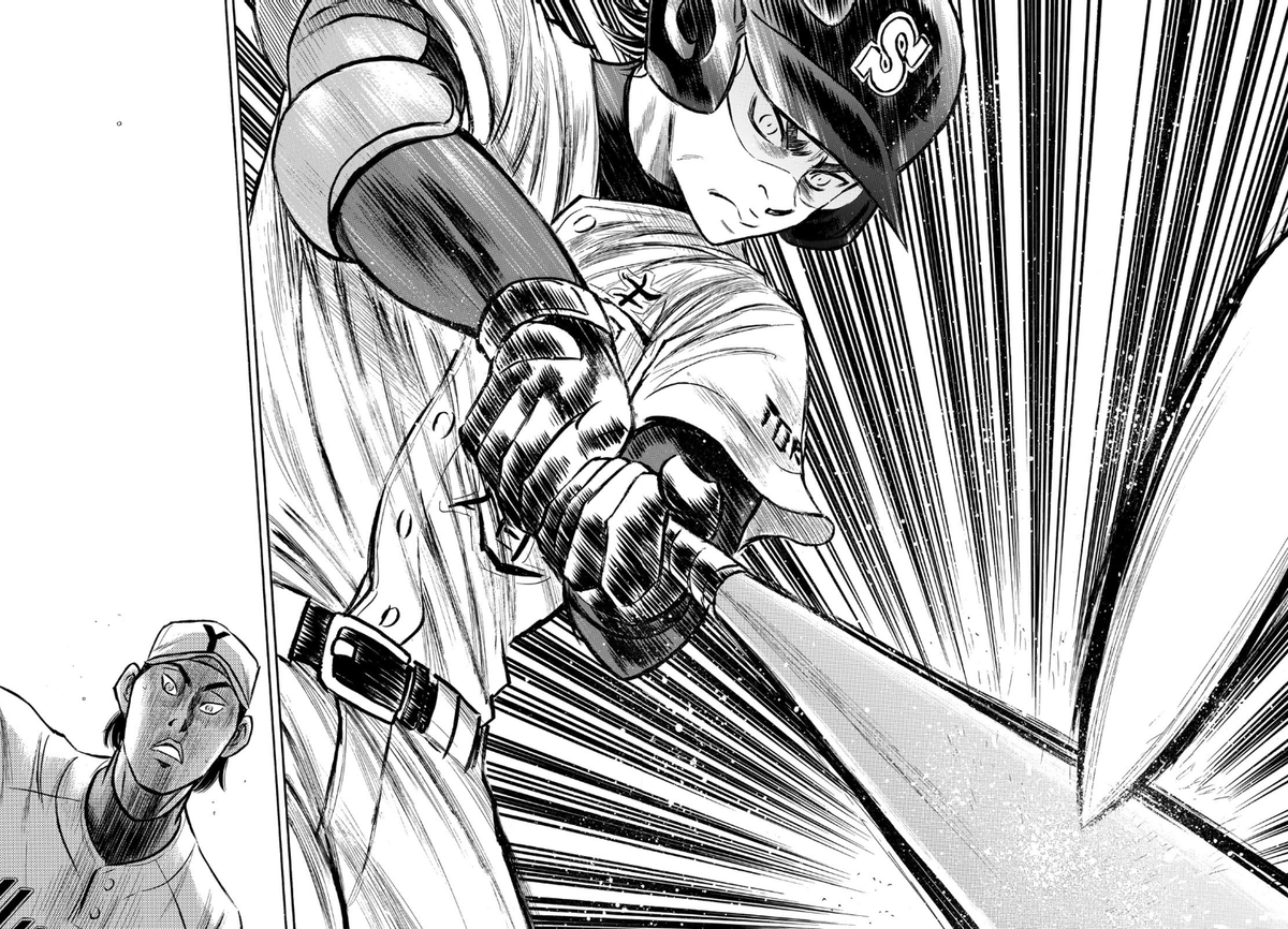 Miyuki hits a home run